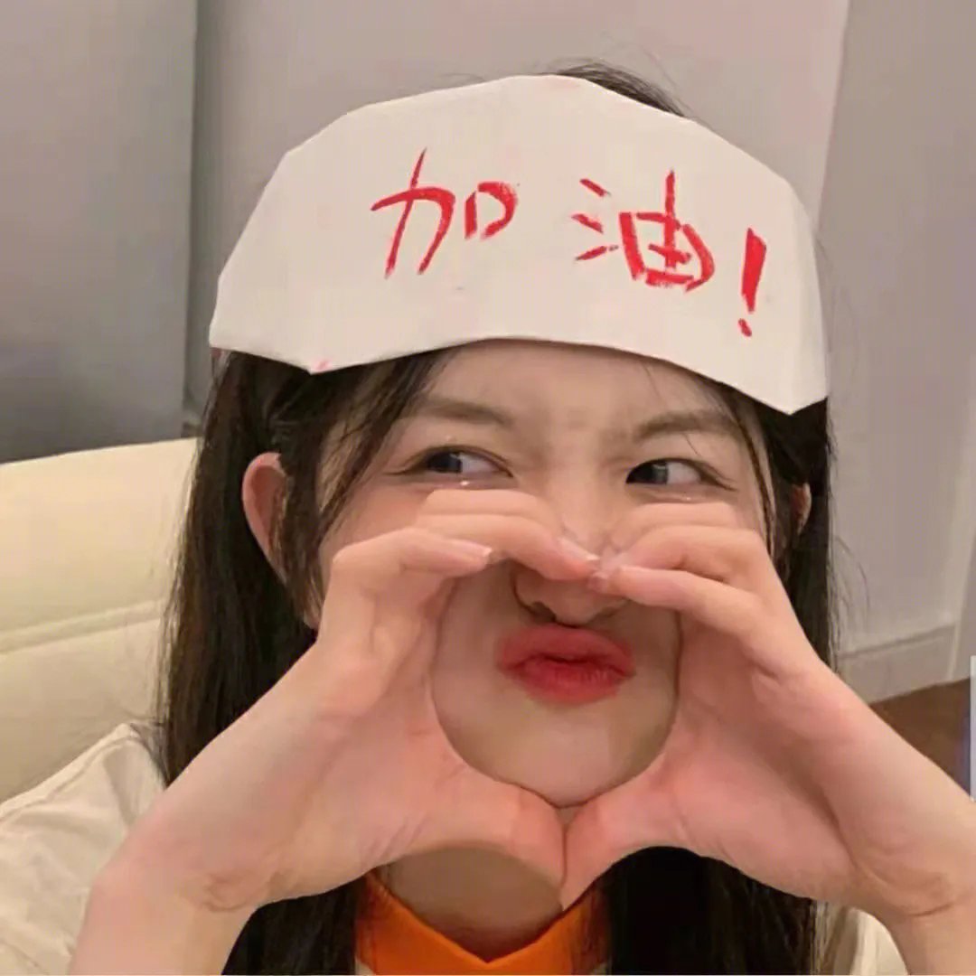 最后的美丽